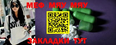 гашиш Кулебаки