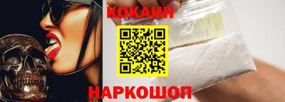 гашиш Кулебаки