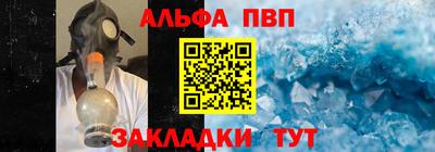 гашиш Кулебаки