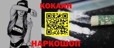 гашиш Кулебаки