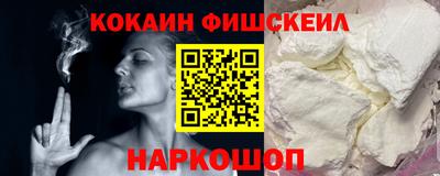 mdma Кунгур