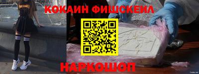 mdma Кунгур