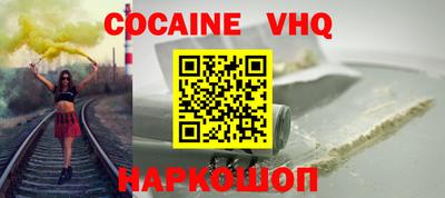 гашиш Кулебаки