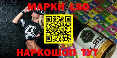 mdma Кунгур