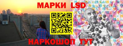 mdma Кунгур