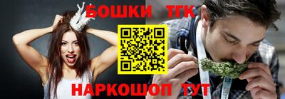 гашиш Кулебаки