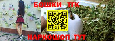 гашиш Кулебаки