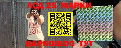 mdma Кунгур