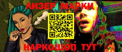 метамфетамин Кумертау