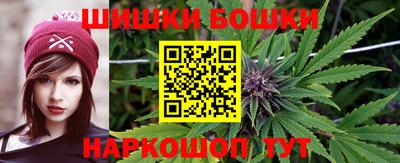 mdma Кунгур