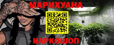 mdma Кунгур