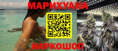метамфетамин Кумертау