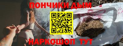 гашиш Кулебаки