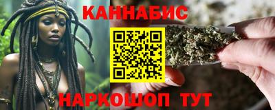 гашиш Кулебаки