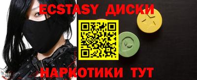 гашиш Кулебаки