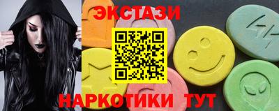 гашиш Кулебаки