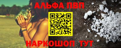 гашиш Кулебаки