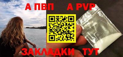 гашиш Кулебаки