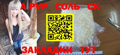 гашиш Кулебаки