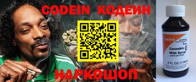 гашиш Кулебаки