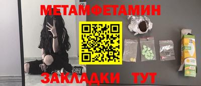 гашиш Кулебаки