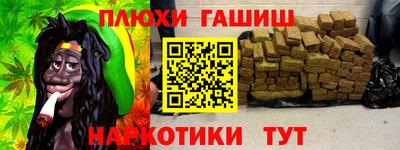 mdma Кунгур