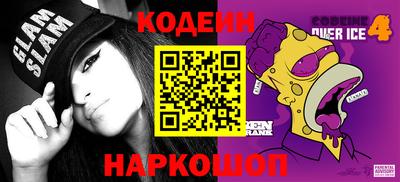 гашиш Кулебаки