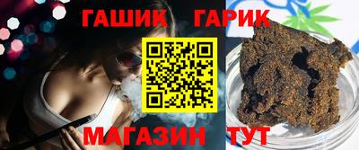 метамфетамин Кумертау
