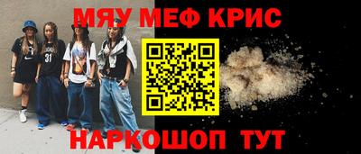 гашиш Кулебаки